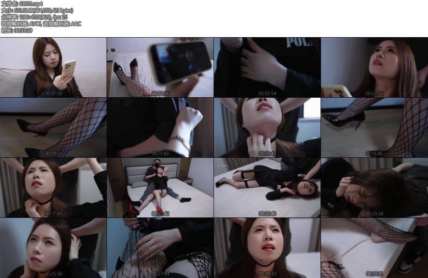[比尔原创] 勒S骚枝强高失禁-丝依依