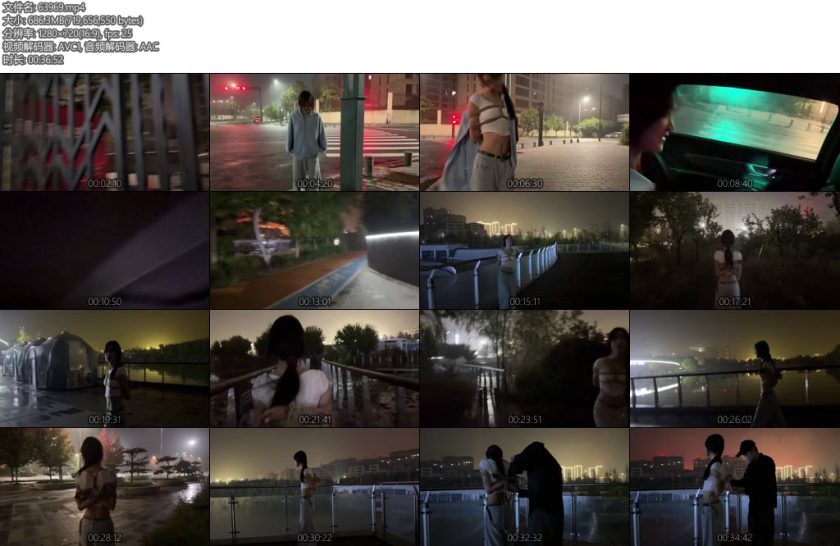[东隅映] 高颜值社牛小姑娘户外逛公园-丝依依