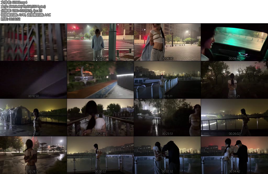 [东隅映] 高颜值社牛小姑娘户外逛公园-丝依依