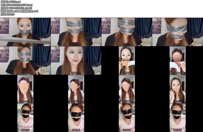[狮子尾] 素人美女体验三种胶带-丝依依