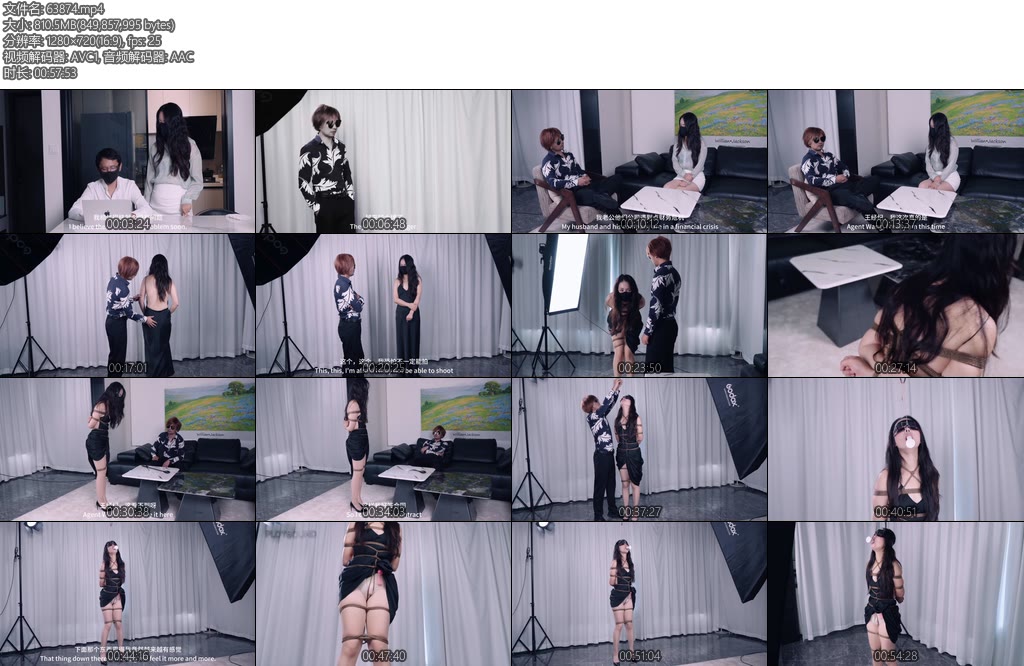 [PlotBound] 大制作精品剧情曾是当红模特的娇气人妻第一集当初为结婚不顾经纪人的死活突然离职如今又不得不求经纪人帮忙出道却被告知普通模特早已满员-丝依依