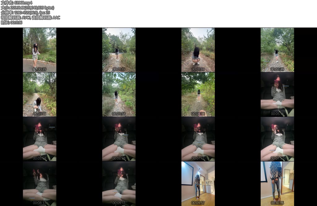 [狱足原创] TD爬山TD阅读室内TD挣扎反映差点腿软跪倒-丝依依