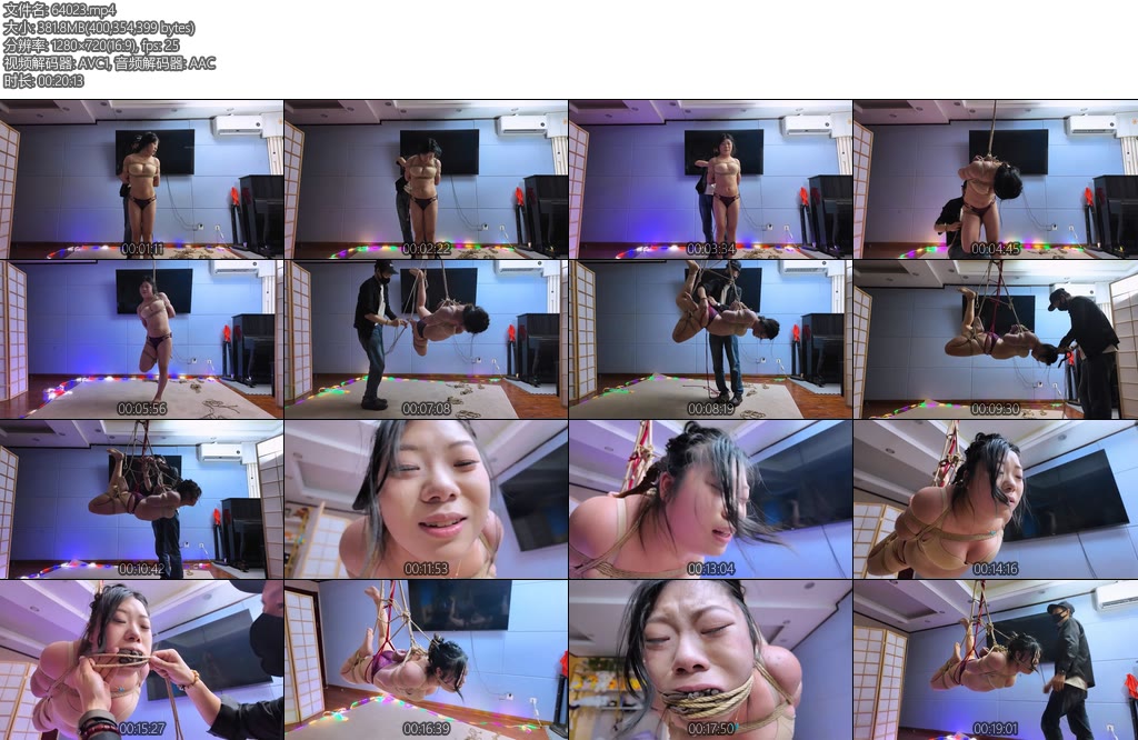 [一绳所爱] 把念念吊起来打哭-丝依依